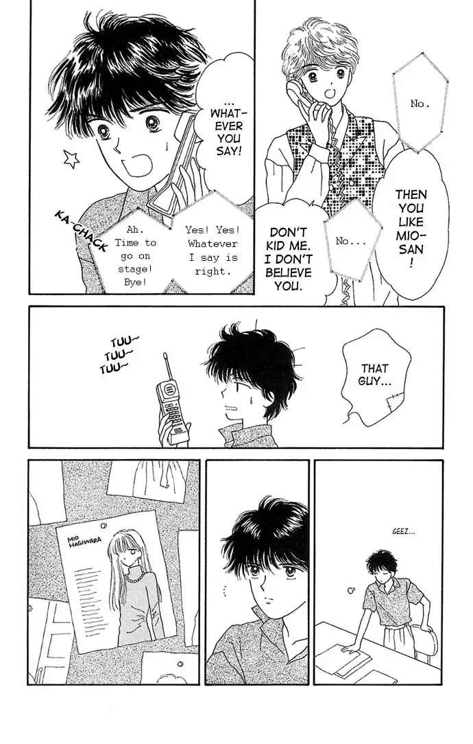 Handsome Girlfriend Chapter 9 34